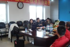 China classroom